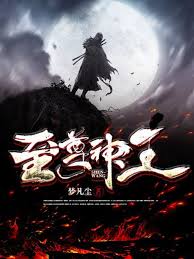 日本黄页动漫网站大全影视海报