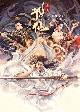 720lu视频观看在线影视海报