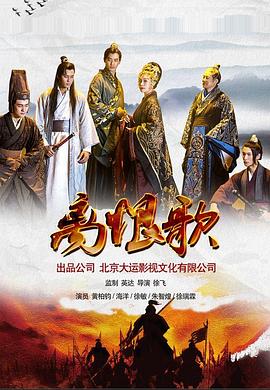 磁力猪影视海报