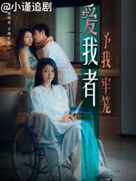 穿比基尼的外星人影视海报