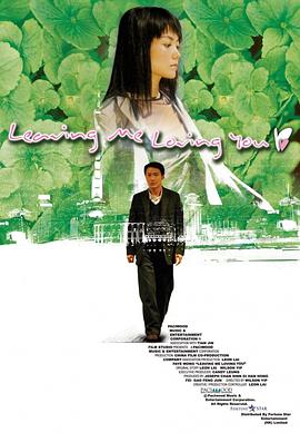 蝎子功电影影视海报