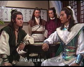 ideosgratis tv中国影视海报