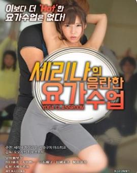 双子母性本能6电影天堂影视海报