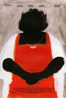 电影血恋3电影完整版影视海报