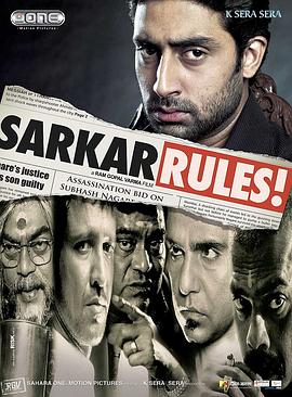 fob福步外贸论坛影视海报