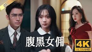 吉沢明歩教师中文字幕影视海报