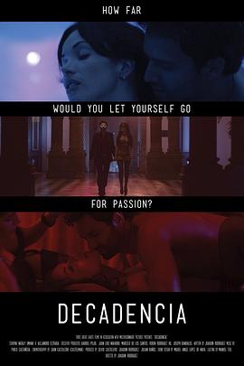 国务卿女士第三季影视海报