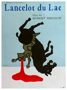 看一天影视影视海报