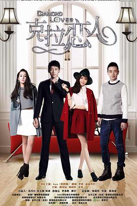 仓进空影视海报