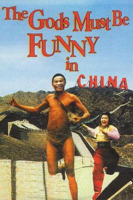 8x8x私人影院最新网址影视海报