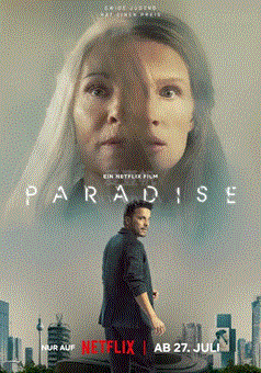 奥特曼诺亚大电影影视海报