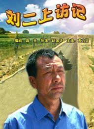 亲吻视频一遍看个够影视海报