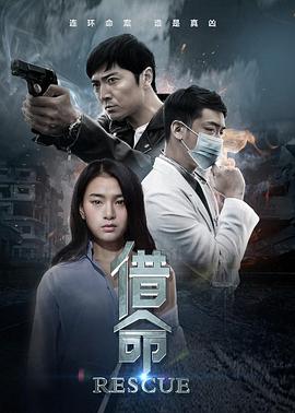 小学生嫩交av12影视海报