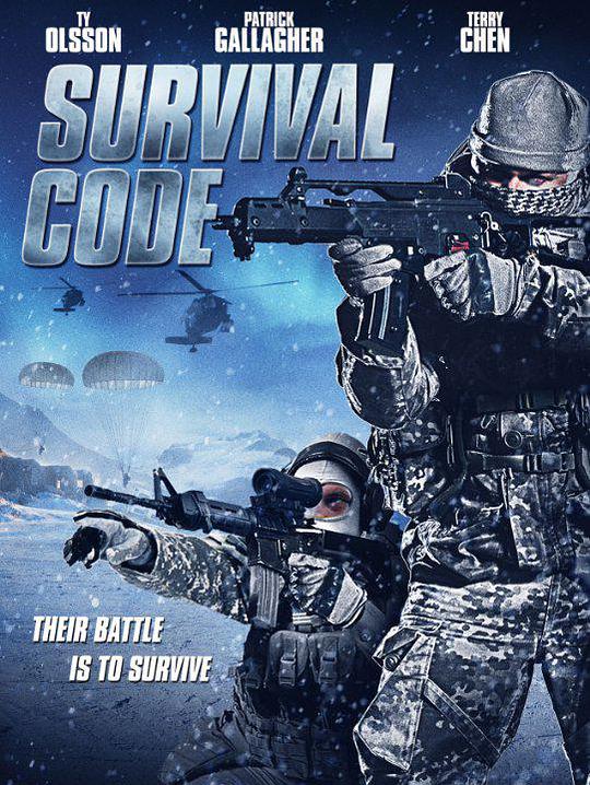 前任3在线观看免费观看影视海报