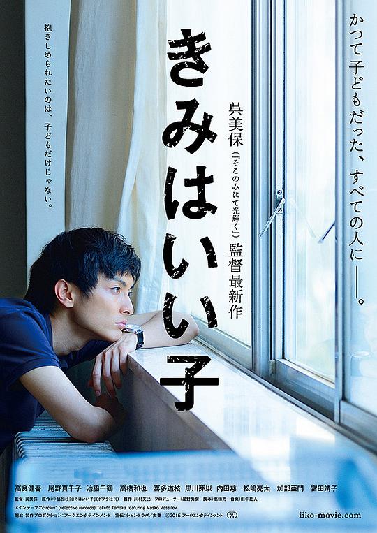 恋夜色场全部视频列uc影视海报