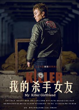 向着光亮那方影视海报