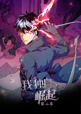 龙珠超94影视海报