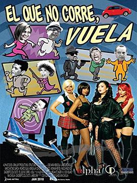 1769视频移动版影视海报