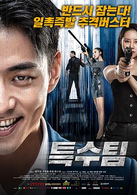 短视频在线观看影视海报