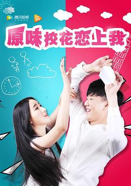 毁童年图片大全影视海报