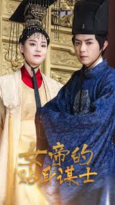 蜜蜂电影网站影视海报