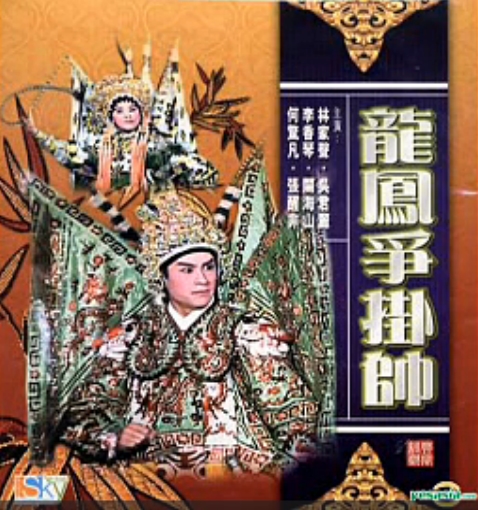 樱桃小视频观看视频在线观看影视海报