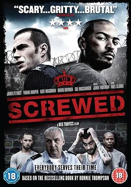 最美遇见你百度云影视海报