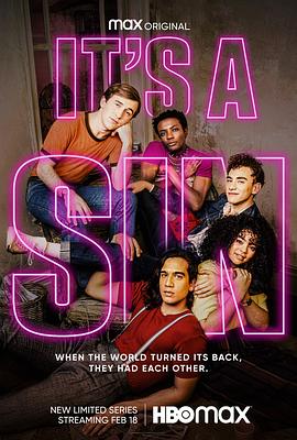 德云社新街口剧场影视海报