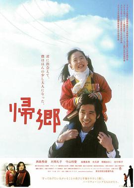 触手怪从下部入侵产卵文影视海报