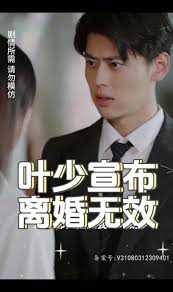 森林之子毛克利完整版影视海报