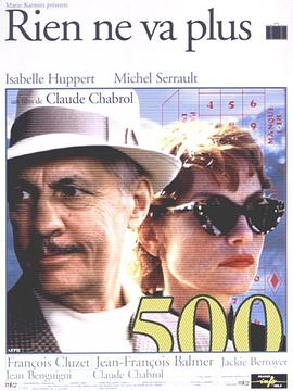 武侠古典合集第一页影视海报