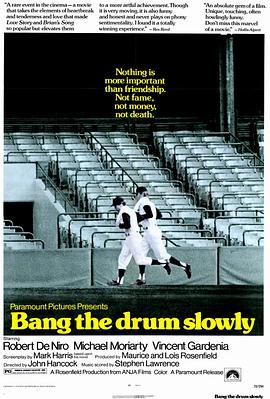 好看的bl电影影视海报