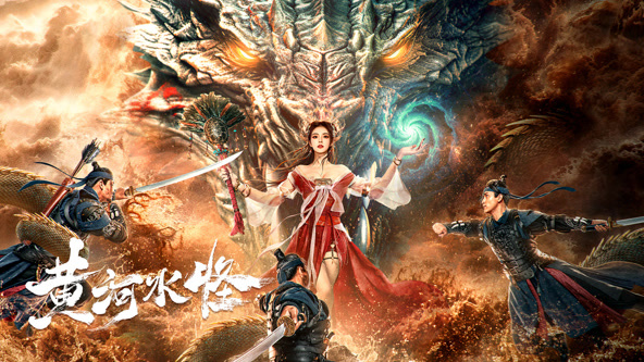 9080k电影在线观看影视海报