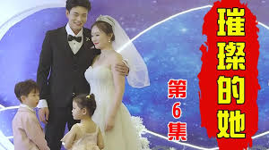 张悠然雨全集图片影视海报