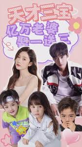 雪女王影视海报