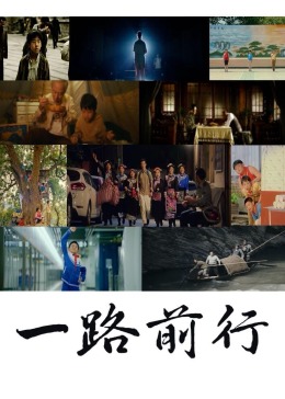 角斗士h版影视海报