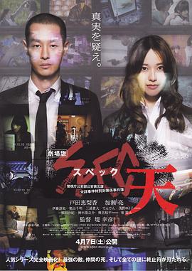 一生一世影视海报