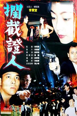 oldman老爷爷免费视频影视海报