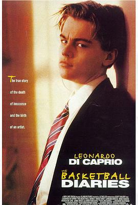 芝麻胡同全集免费播放影视海报