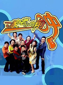 波西杰克逊与魔兽之海影视海报