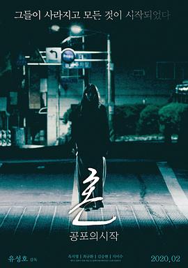 haodiaokan这里只有精影视海报