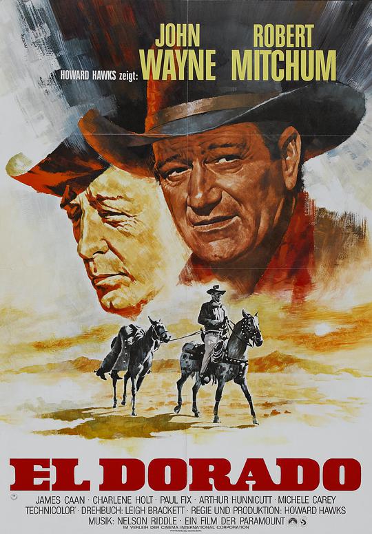 一把桃木梳影视海报