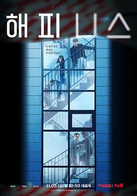 求资源你懂得百度云盘影视海报