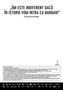 早乙女由依哪部好看影视海报