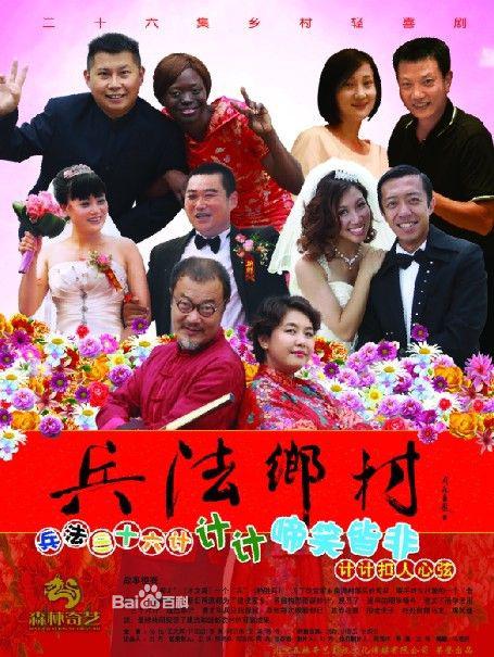 熊出没下载mp4影视海报