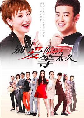 让子弹飞免费观看神马影视海报