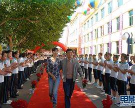 远征军影视海报