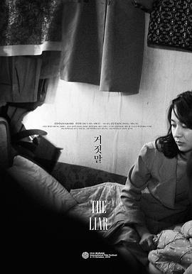 纪敏佳离婚影视海报