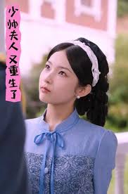 美景之屋2韩国电影完整影视海报