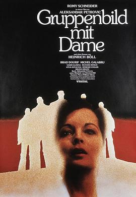 楚汉风云电视剧50集全影视海报